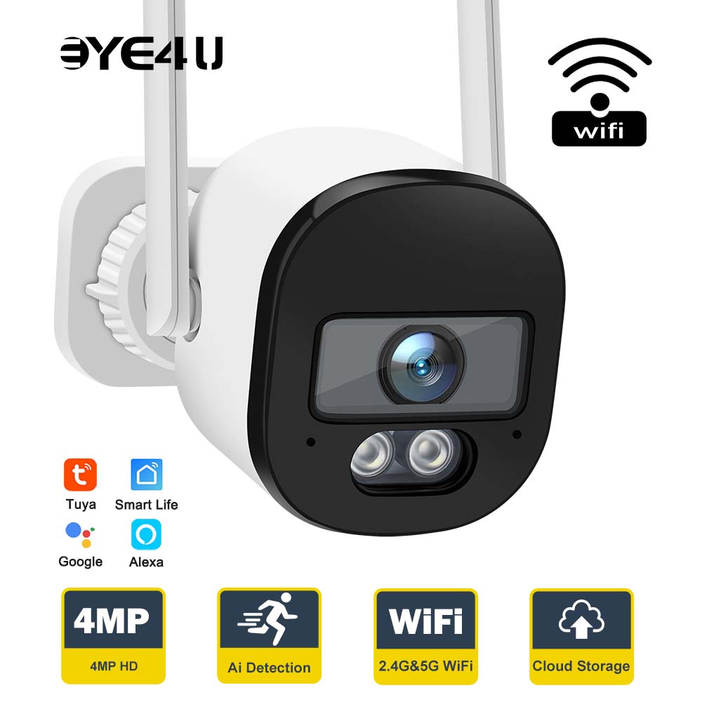 Home Cinema Outdoor - Tuya 4MP Bullet güvenlik kamera 2.4G/5G