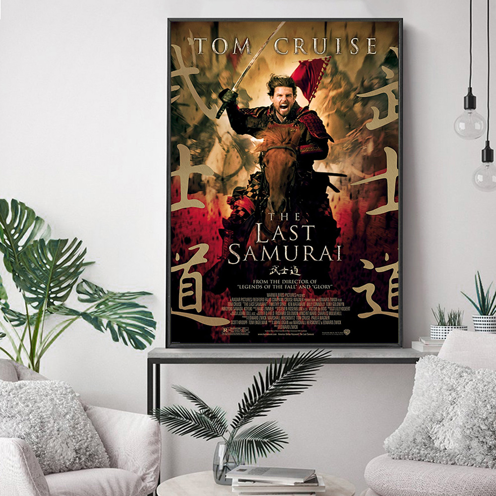 Son samuray Epic eylem Drama F - Home Cinema The Drama incelemesi ve fiyatı