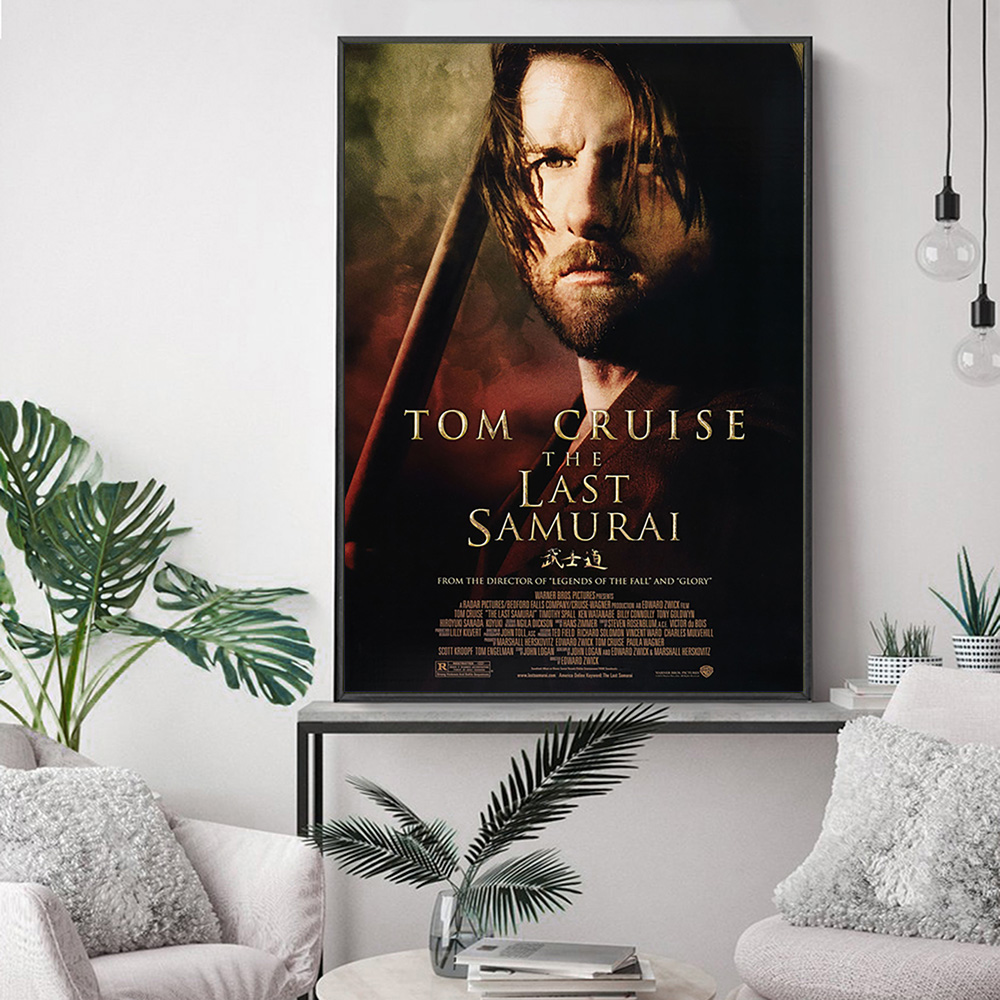 Son samuray Epic eylem Drama F - Home Cinema The Drama incelemesi ve fiyatı