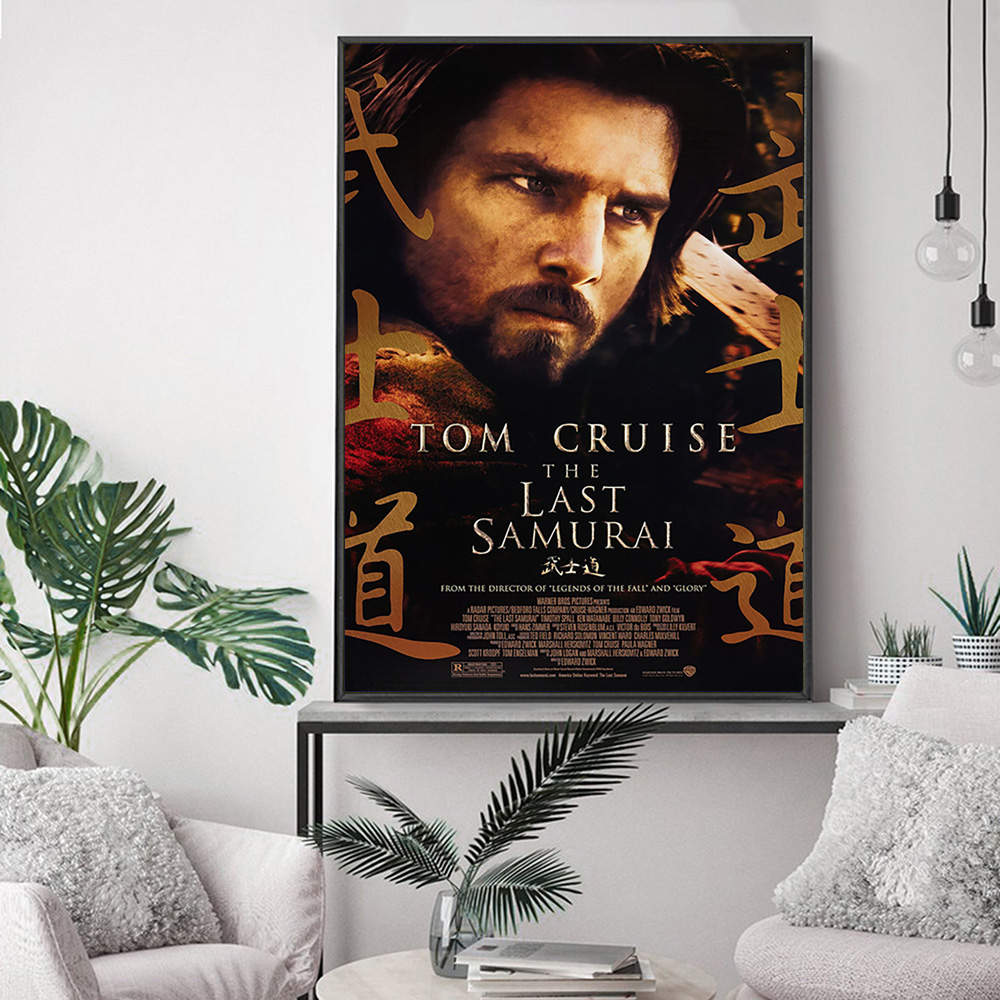 Son samuray Epic eylem Drama F - Home Cinema The Drama incelemesi ve fiyatı