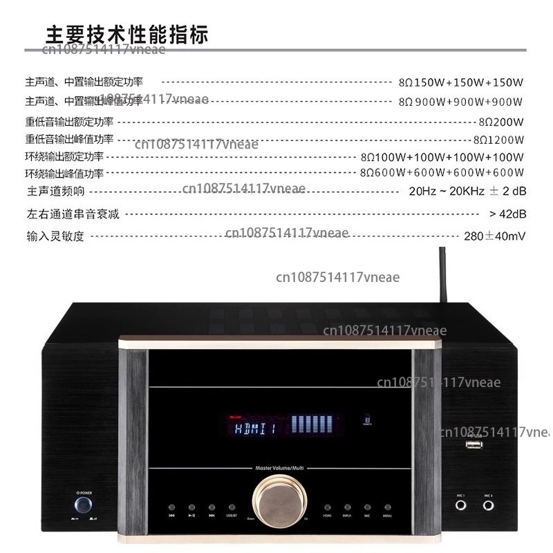 AV-7200 Güç Amplifikatörü Ev S - Home Cinema Dolby Atmos incelemesi ve fiyatı