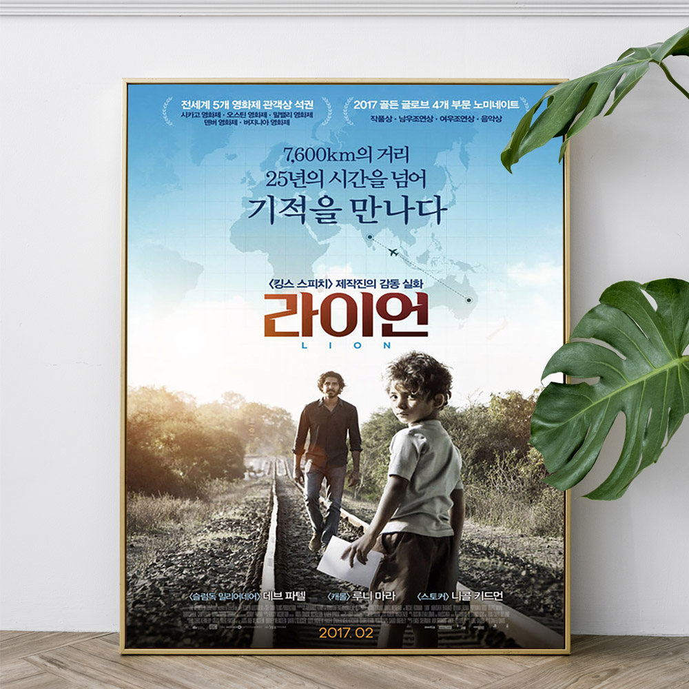 Aslan Avustralya Biyografik Dr - Home Cinema The Drama incelemesi ve fiyatı