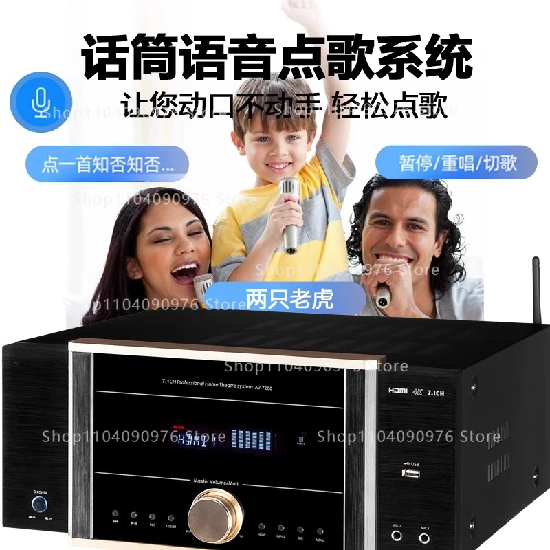 AV-7200 Güç Amplifikatörü Ev S - Home Cinema Dolby Atmos incelemesi ve fiyatı