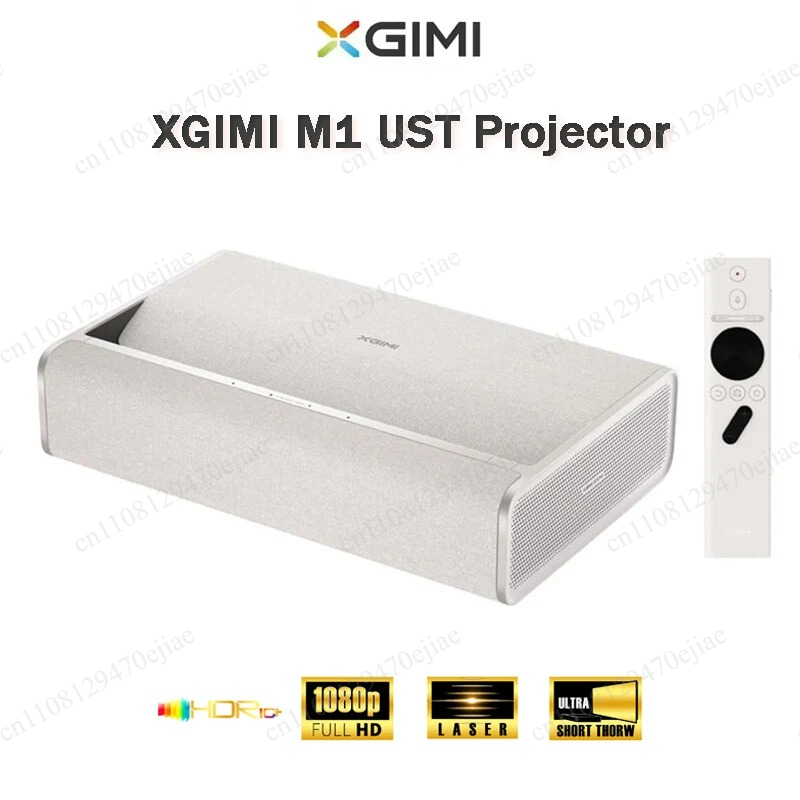 XGIMI M1 Ultra Kısa Mesafe Pro - Home Cinema Ultra Short Throw Projector incelemesi ve fiyatı