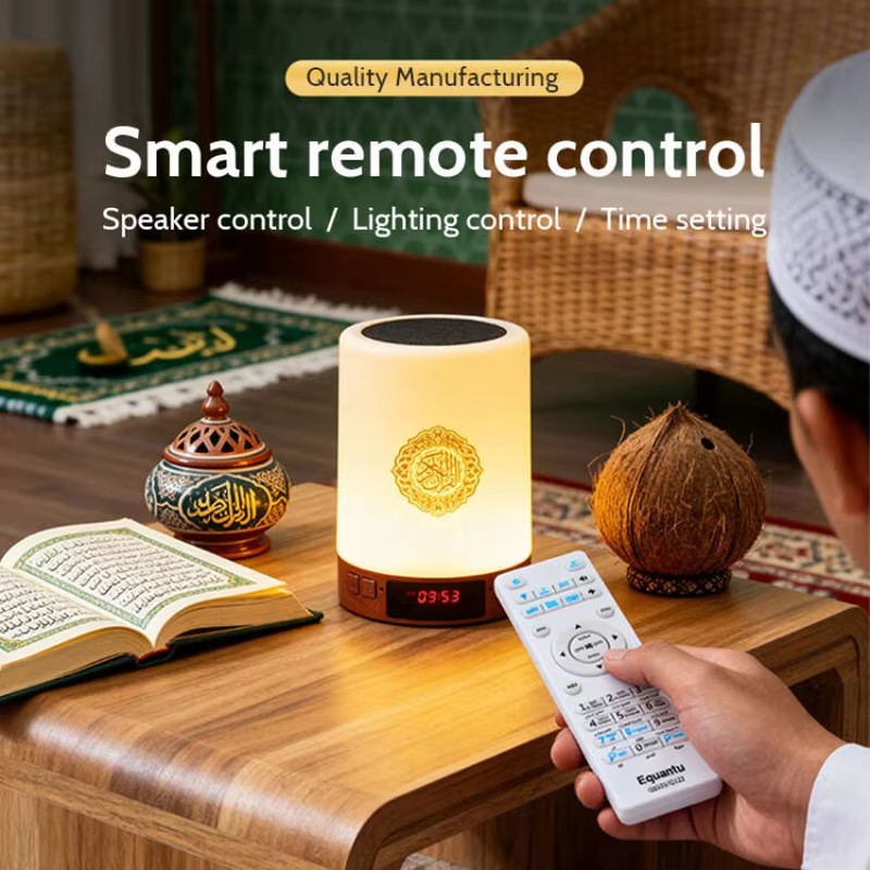 Gece Lambası Müslüman Arapça K - Home Cinema Portable incelemesi ve fiyatı
